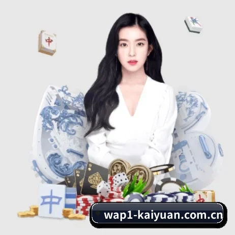 开元体育官网 APP